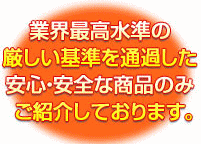 �ƊE�ō�����