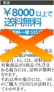�W�O�O�O�~�ȏ㖳��