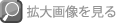 �g��摜������