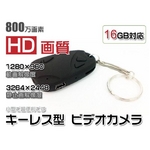 �y���^�J�����z HD�掿!�L�[���X�^ �s���z�[���J������800����f��16GB�Ή�