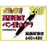 �y���^�J�����z�y���^�r�f�I�J�����@�Q�f����640�~480�����������@�y�s�f-�Q�z