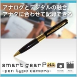 smart gear�i�X�}�[�g�M�A�j type P HD �y���^�r�f�I�J�����@1100����f�L�^�@Transcend Micro SD 2GB�t