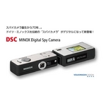 �X�p�C�J�����a������70�N�BMINOX DSC �f�W�^���X�p�C�J����