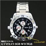 �r���v�X�^�C���r�f�I�J���� 8GB WTC8GB