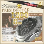 �y���^�J�����z�r���v�^�}���`�J�����i���u�����h�j��THE�p�[�g�i�[�V���[�Y���wPresident���x�v���W�f���g�A���t�@8GB����